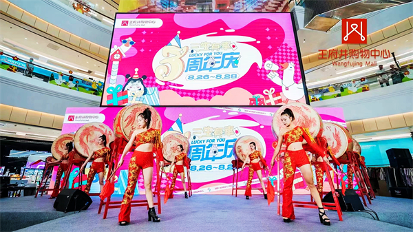 首页-BBIN宝盈集团官方网站