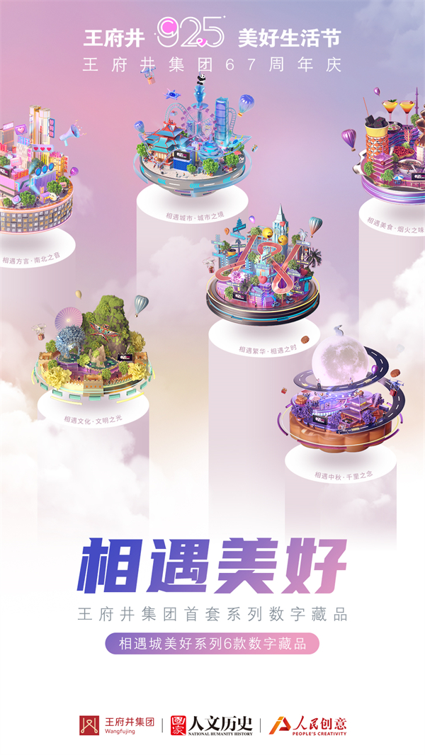 首页-BBIN宝盈集团官方网站