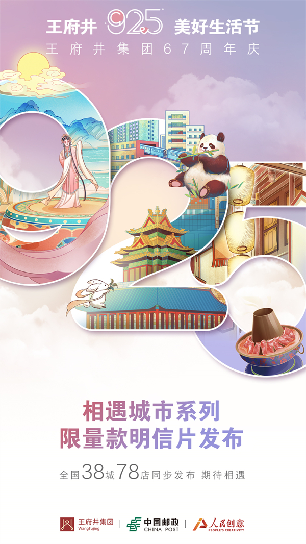 首页-BBIN宝盈集团官方网站
