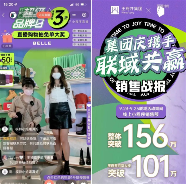 首页-BBIN宝盈集团官方网站