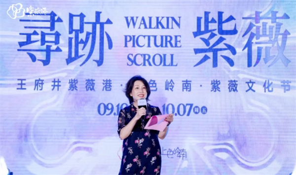 202210091551045371 首页-BBIN宝盈集团官方网站