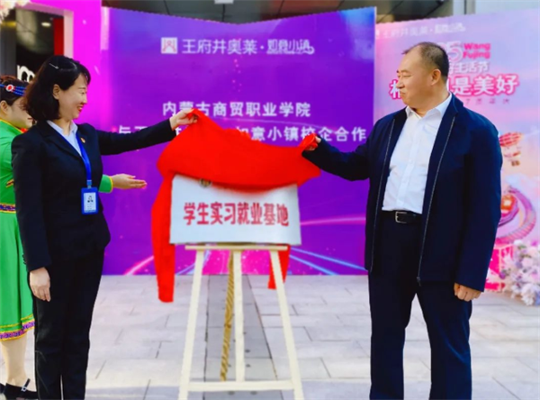 首页-BBIN宝盈集团官方网站