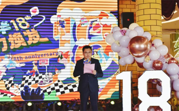 首页-BBIN宝盈集团官方网站