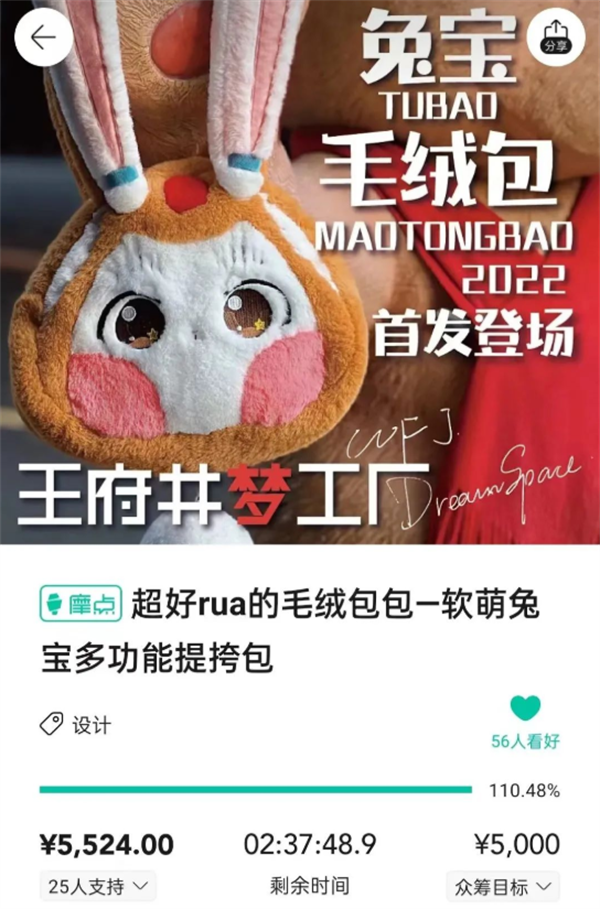 202211080933446695 首页-BBIN宝盈集团官方网站