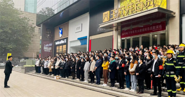 202211150954032315 首页-BBIN宝盈集团官方网站