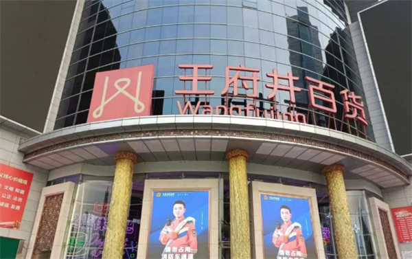 202211151004123006 首页-BBIN宝盈集团官方网站
