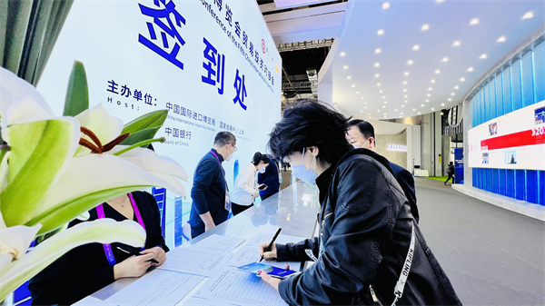 首页-BBIN宝盈集团官方网站