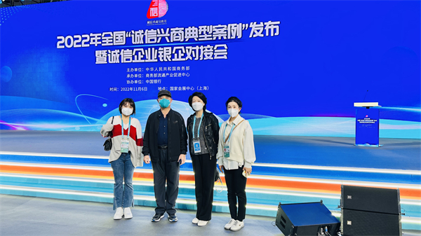 首页-BBIN宝盈集团官方网站