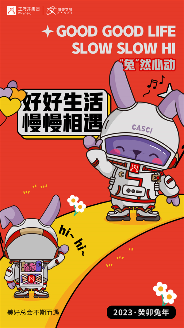 首页-BBIN宝盈集团官方网站
