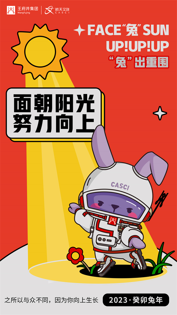 首页-BBIN宝盈集团官方网站