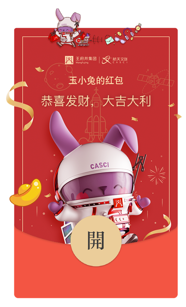 首页-BBIN宝盈集团官方网站