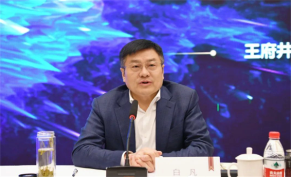 首页-BBIN宝盈集团官方网站
