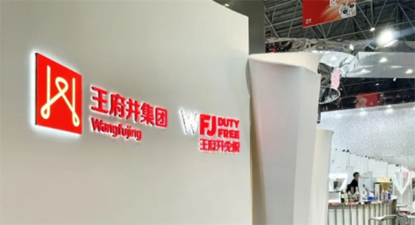 202304191057403281 首页-BBIN宝盈集团官方网站