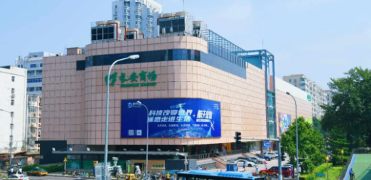 首页-BBIN宝盈集团官方网站