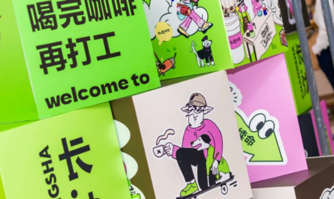 首页-BBIN宝盈集团官方网站