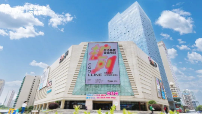 首页-BBIN宝盈集团官方网站